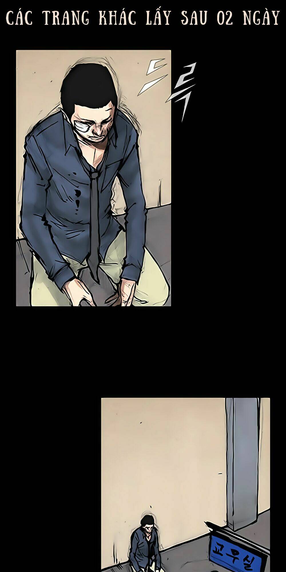 Độc Cô Tiền Truyện: Chapter 41