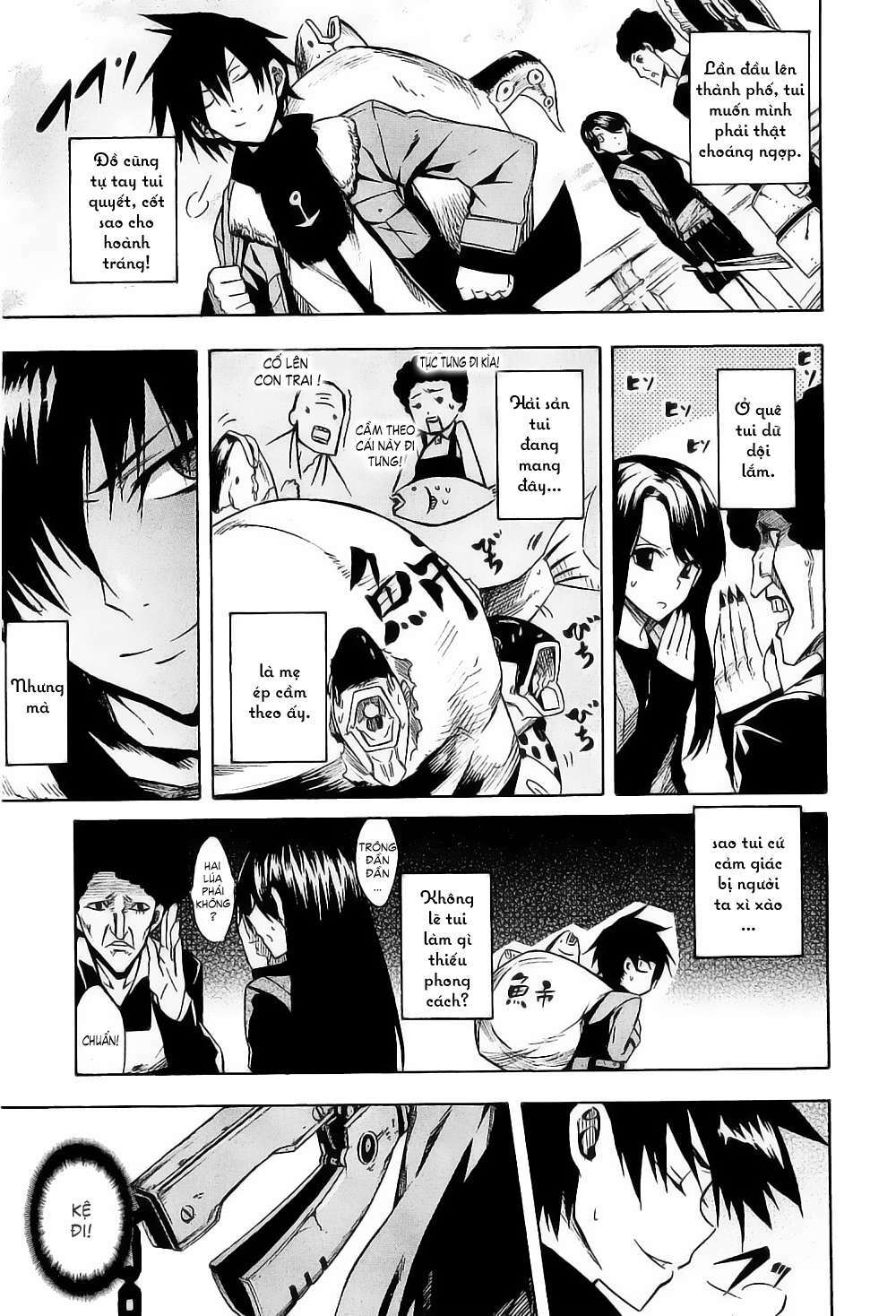 Akame Ga Kiru: Chapter 15