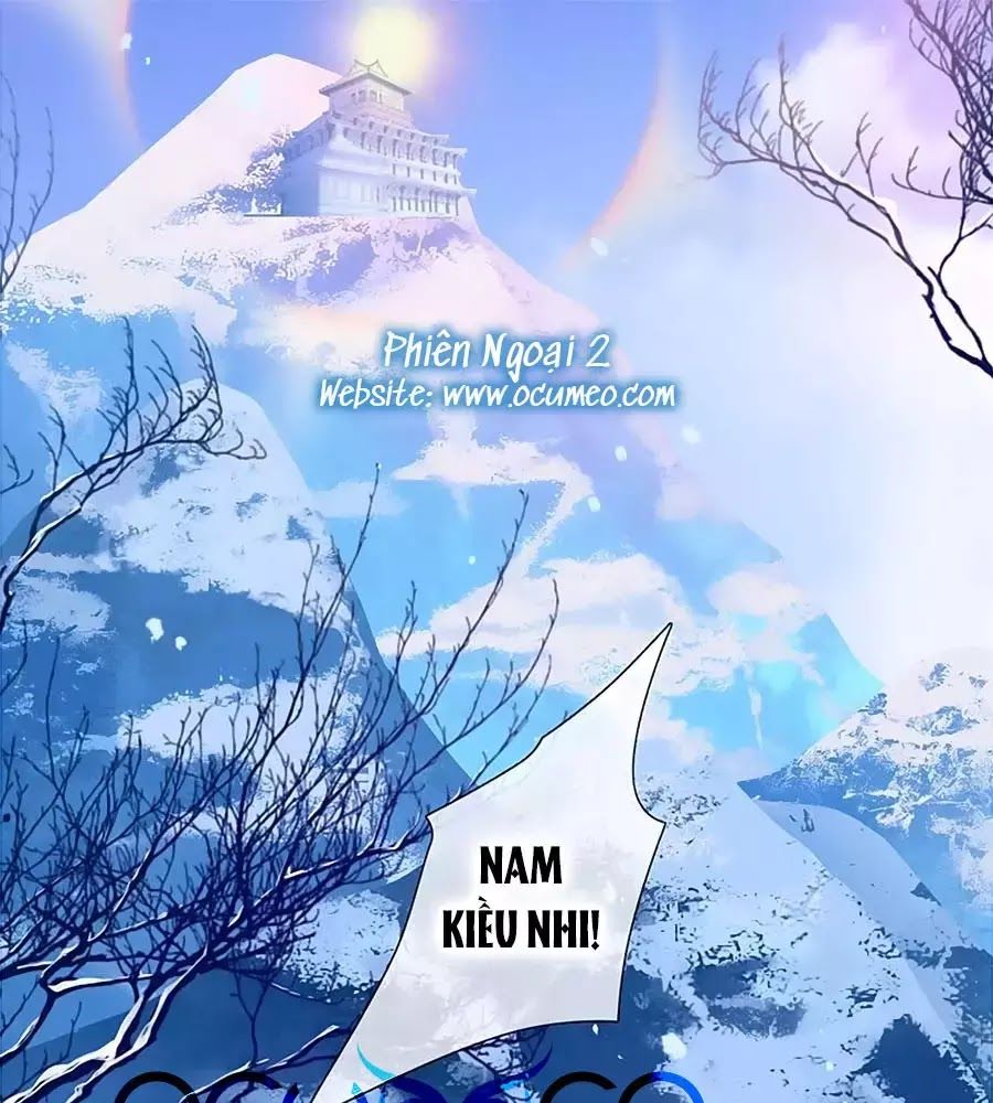 Kiều Nhi Hư Quá Nha: Chapter 11.5