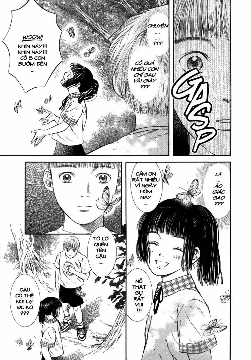 Chinatsu No Uta: Chapter 1