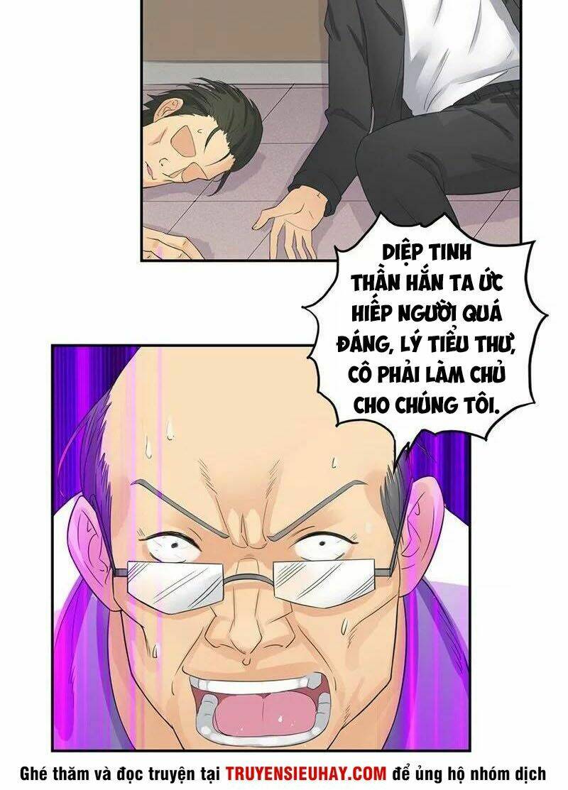 Học Viện Cao Thủ: Chapter 39