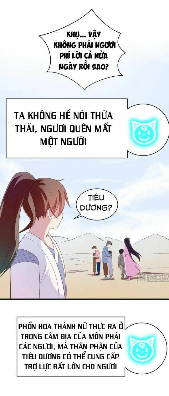 Tối Cường Thần Thú Hệ Thống: Chapter 20