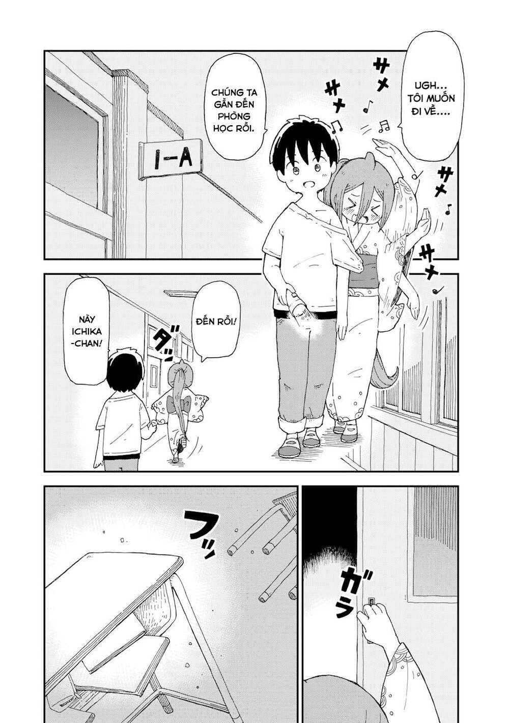 Shark Girl: Chapter 6