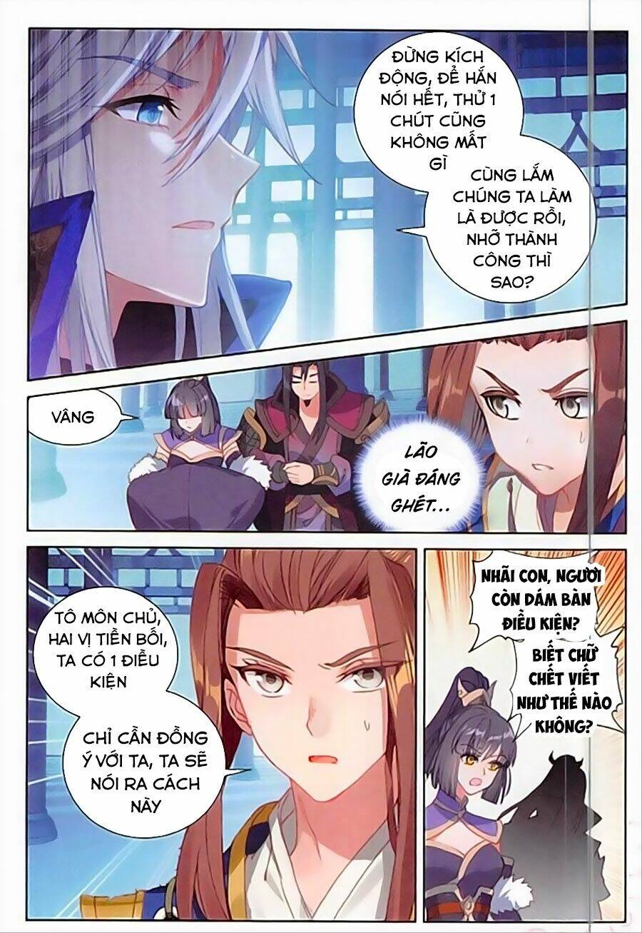Đại Khâu Giáp Sư: Chapter 90