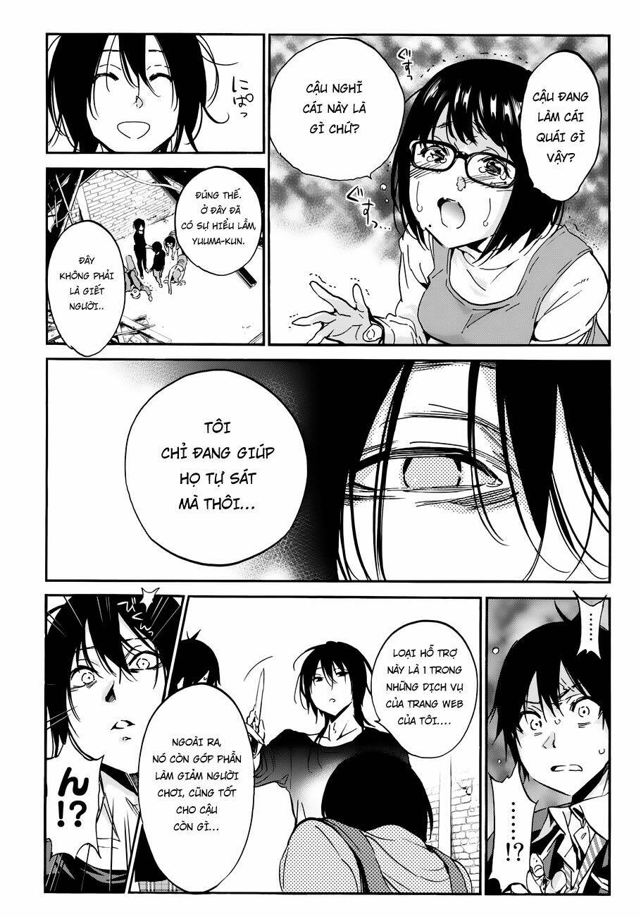 Real Account Ii: Chapter 16
