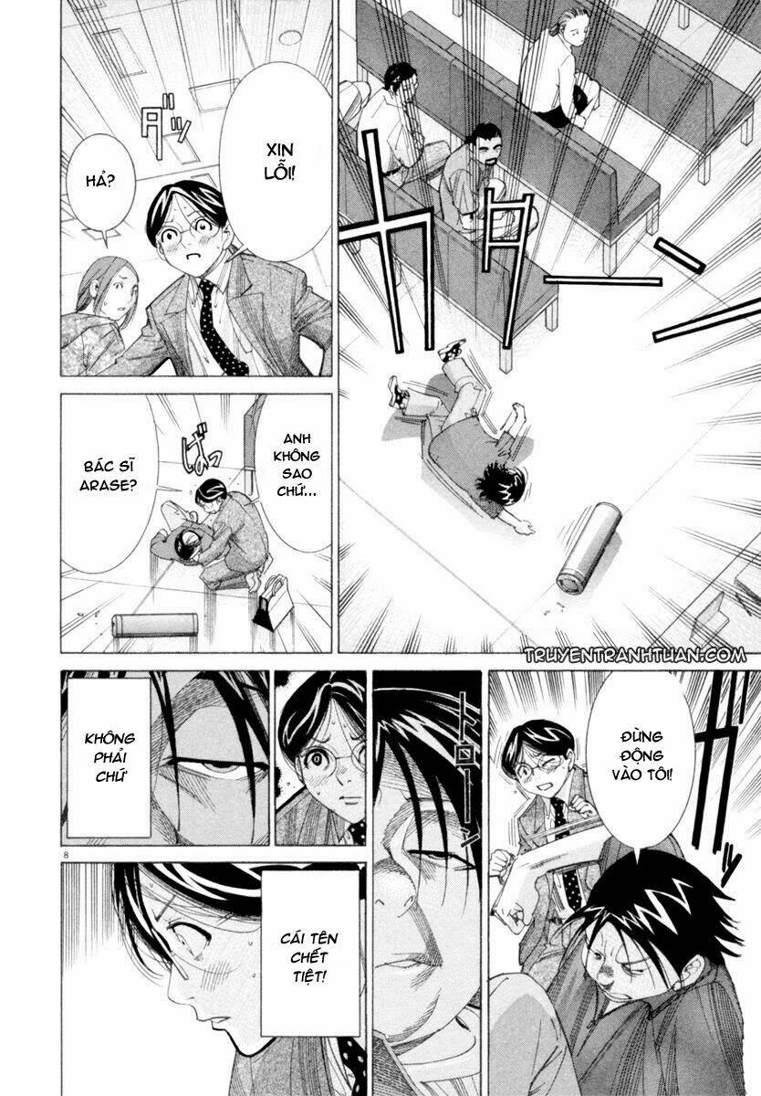 Team Medical Dragon - Y Đội Rồng: Chapter 45