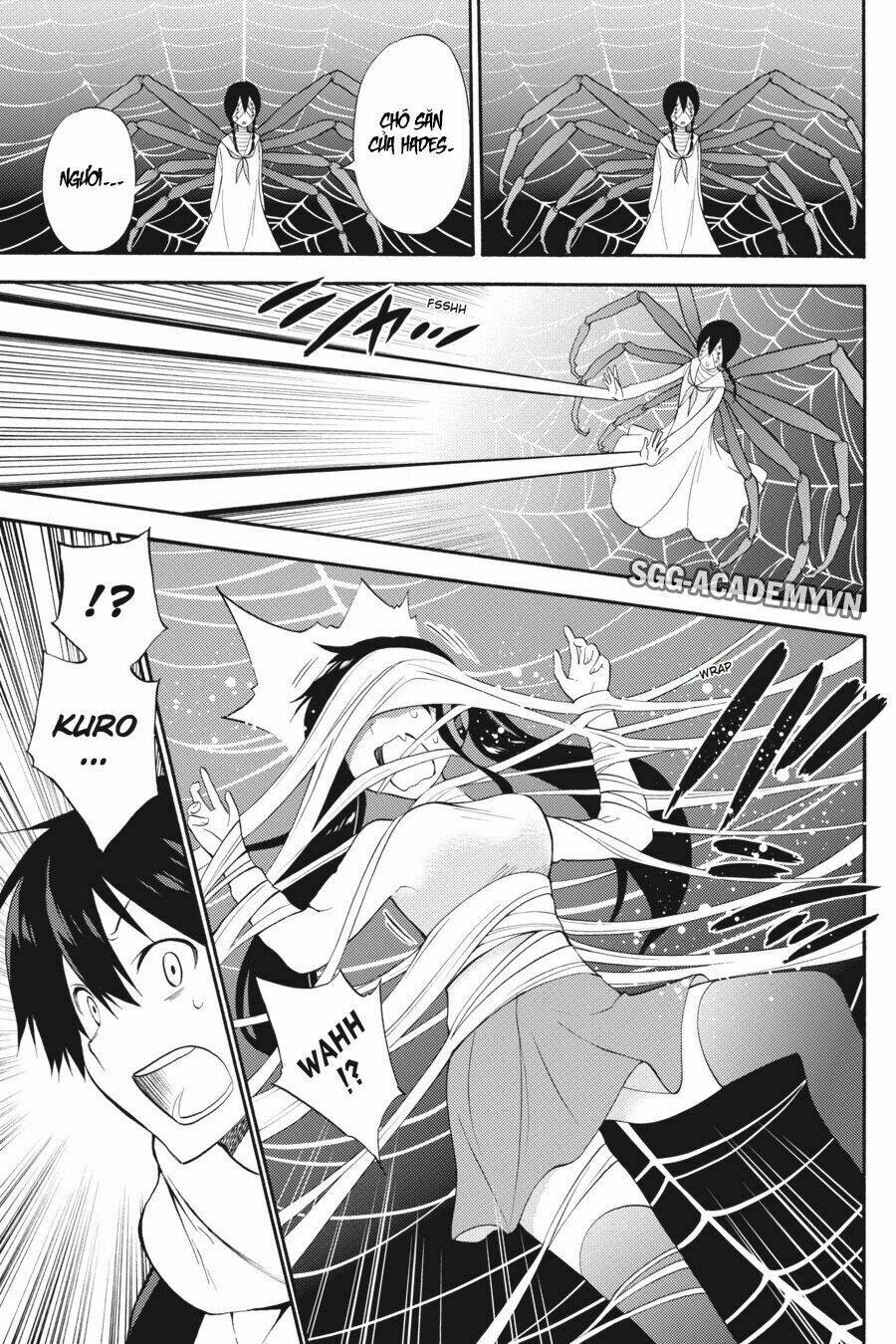 Kyou No Cerberus: Chapter 46