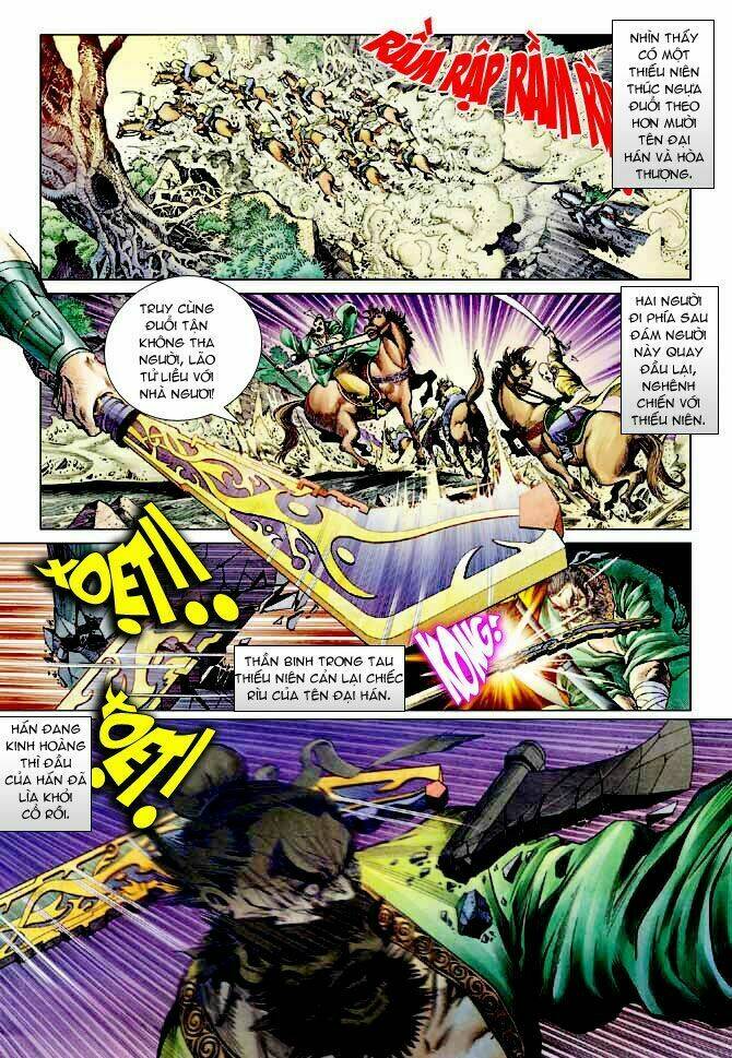 Thần Binh Ngoại Truyện: Chapter 1
