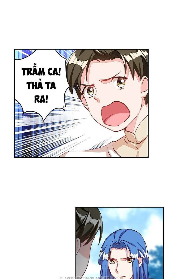 Lục Tích Chi Mộng Yểm Cung: Chapter 8