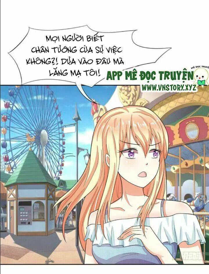 Nam Thần Ma Cà Rồng: Sủng Nhược Tiểu Lãn Thê: Chapter 108