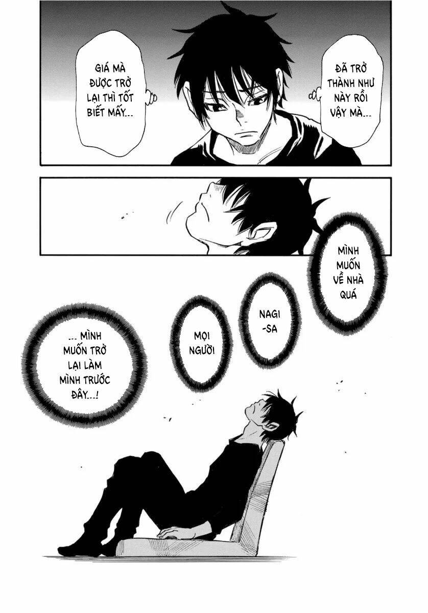 Hòn Đảo Nổi Trên Vũng Nước Bùn: Chapter 15