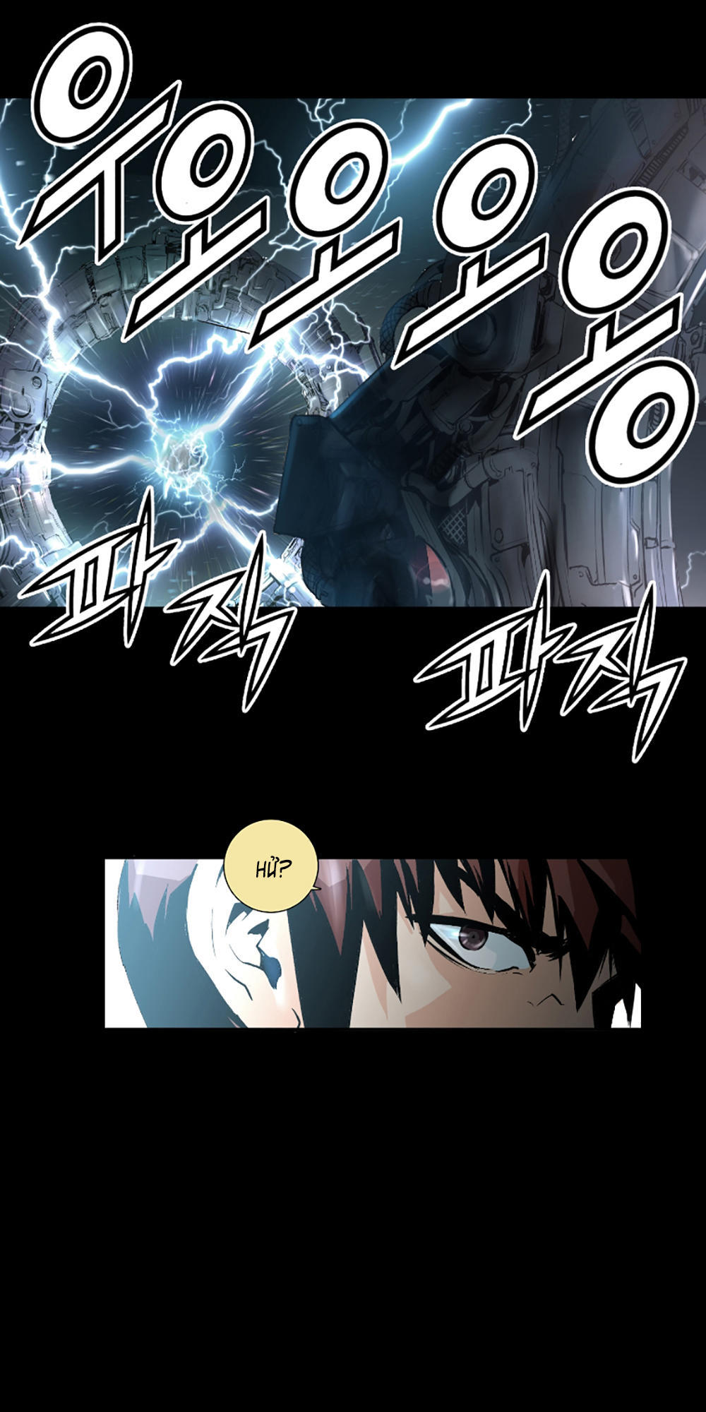 Dị Giới Tam Tuyệt: Chapter 2