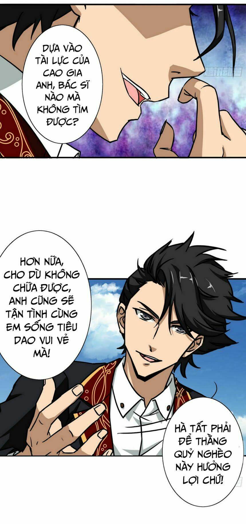 Hộ Hoa Cao Thủ Tại Đô Thị: Chapter 16