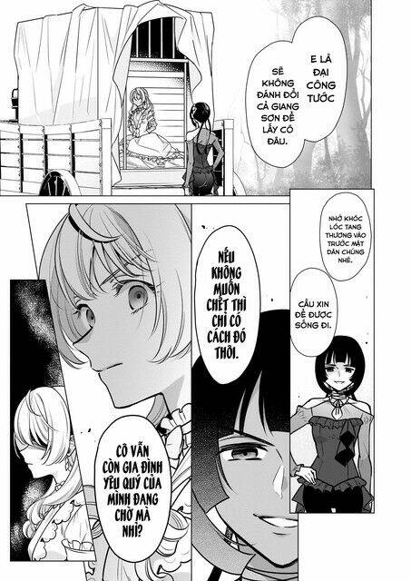 Tôi Là Ứng Cử Viên Cho Vị Trí Hoàng Tử Phi Nhưng Tôi Chắc Kèo Là Tôi Trúng Rồi!: Chapter 15