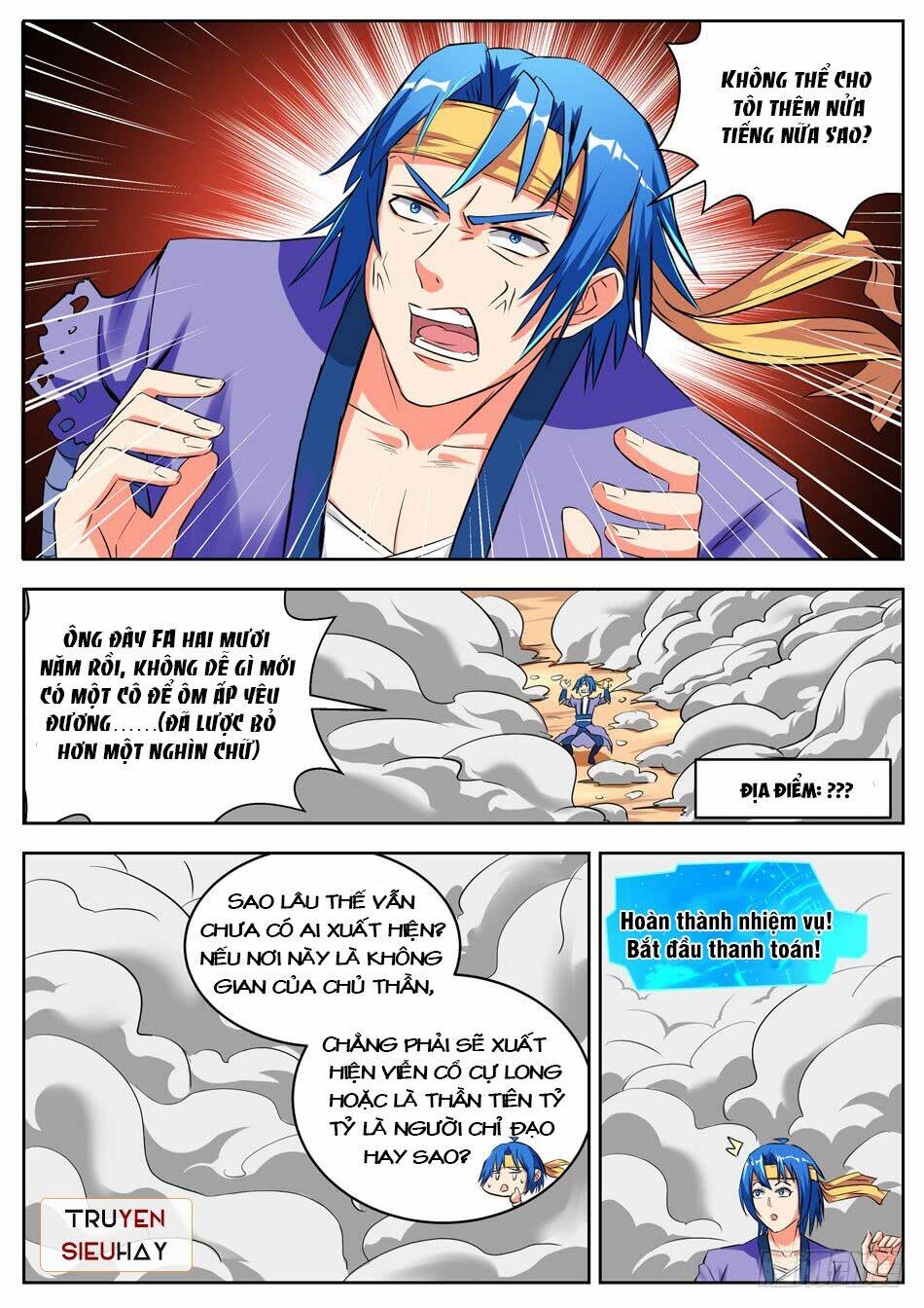Chủ Thần Quật Khởi: Chapter 19