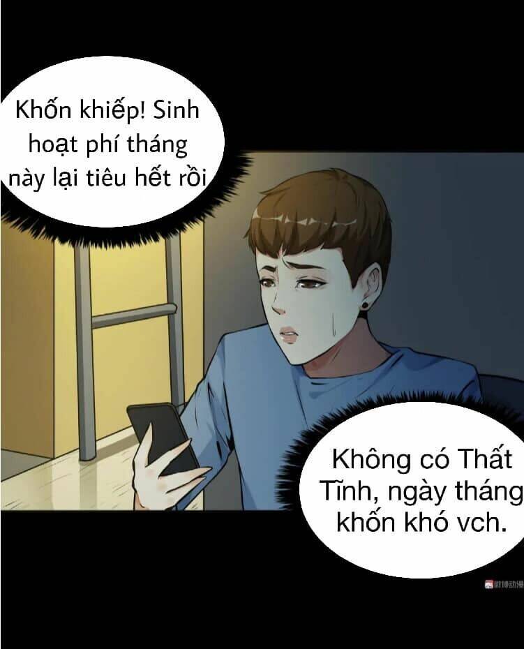 Giày Thủy Tinh: Chapter 13.2