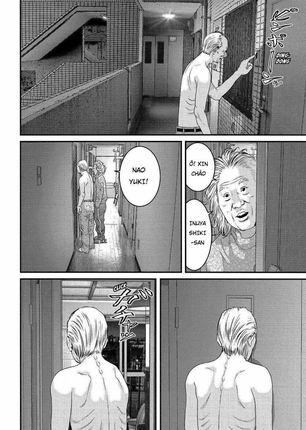 Inu Yashiki: Chapter 73