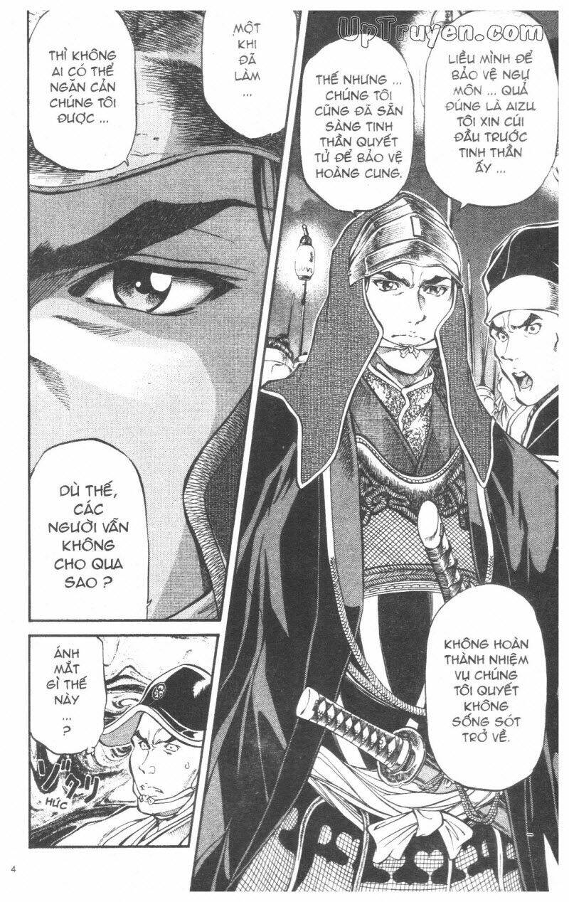 Getsu Seiki - Sayonara Shinsengumi: Chapter 4