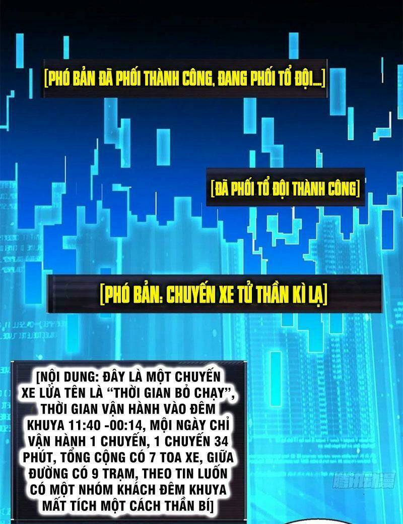 Toàn Cầu Sụp Đổ: Chapter 61