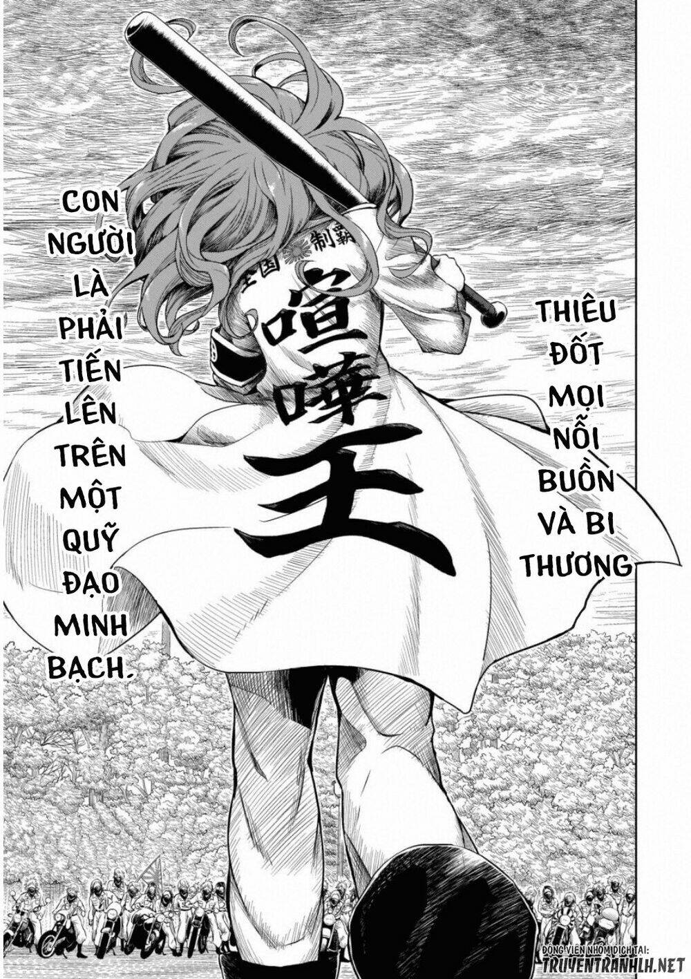 Thủ Đoạn Nham Hiểm Của Cô Gái Mặt Nạ: Chapter 49