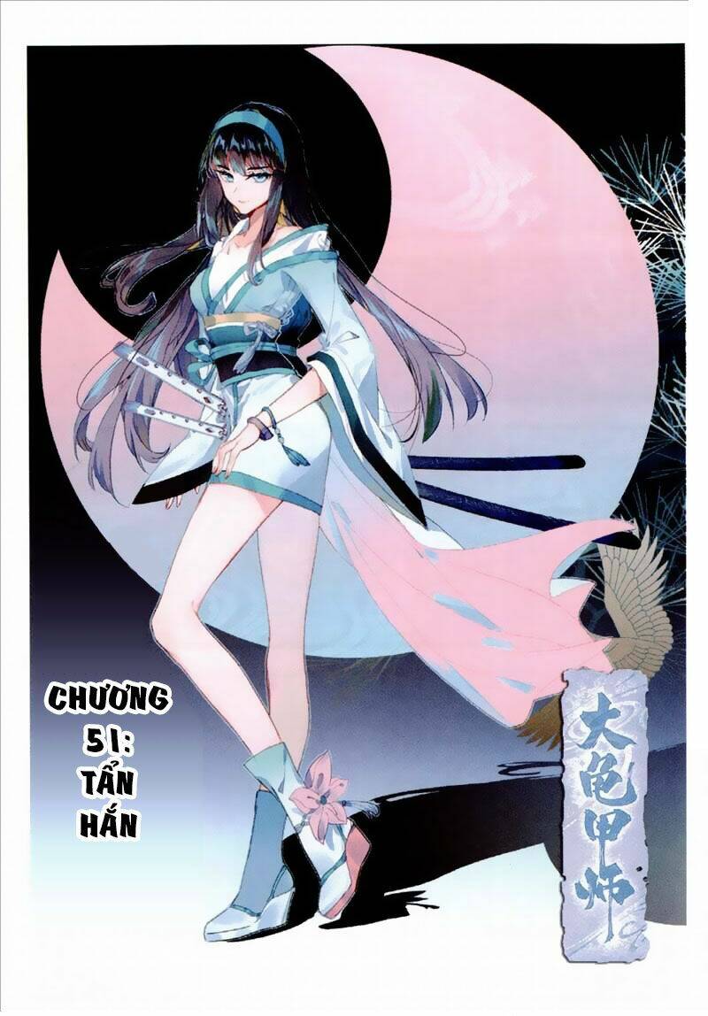 Đại Khâu Giáp Sư: Chapter 51