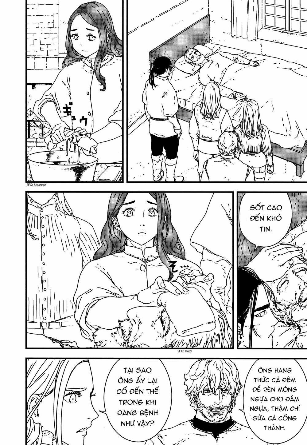 Issak: Chapter 21