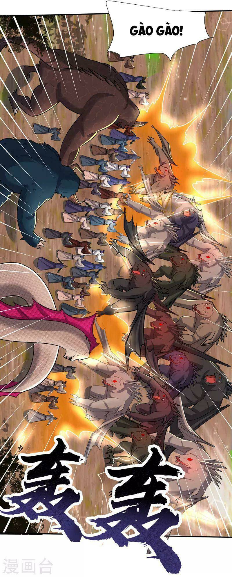 Yêu Giả Vi Vương: Chapter 344