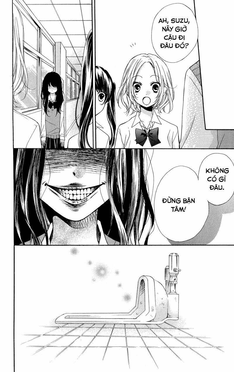 Screaming Lesson!!!: Chapter 33