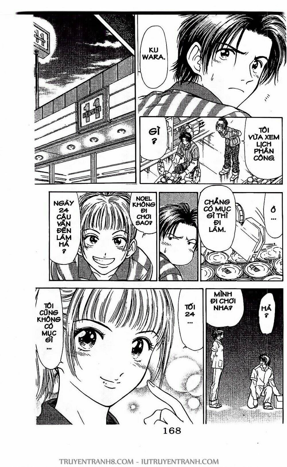 Saladdays: Chapter 24