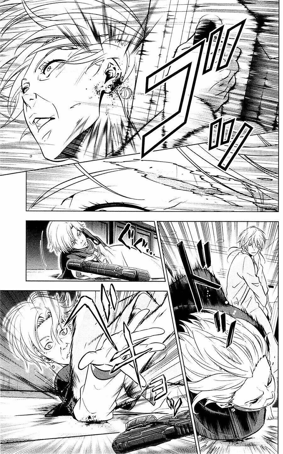 Psycho-Pass: Chapter 19