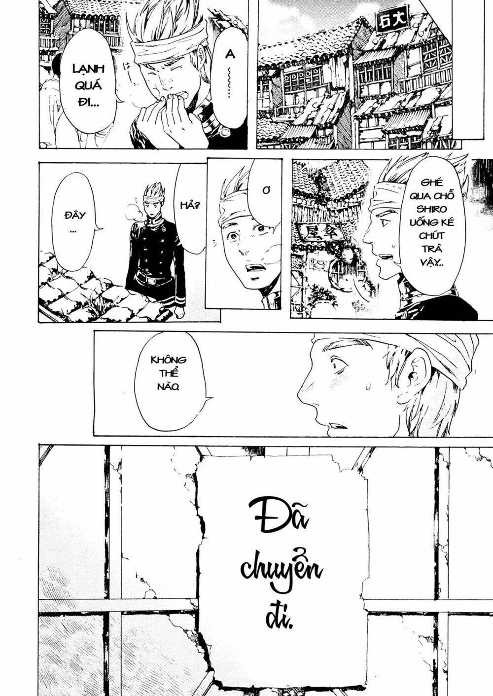 Tuyệt Thế Độc Phi Của Tà Vương: Chapter 42