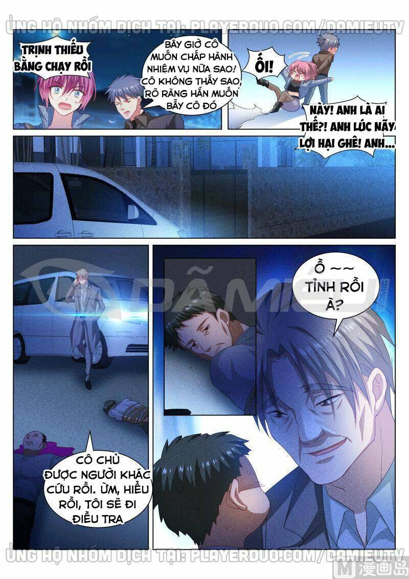 Ngận Thuần Ngận Ái Muội: Chapter 355