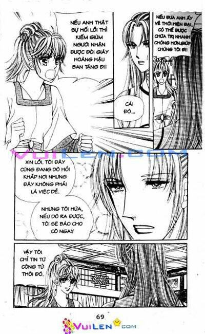 New Sexy Simpleton: Chapter 28