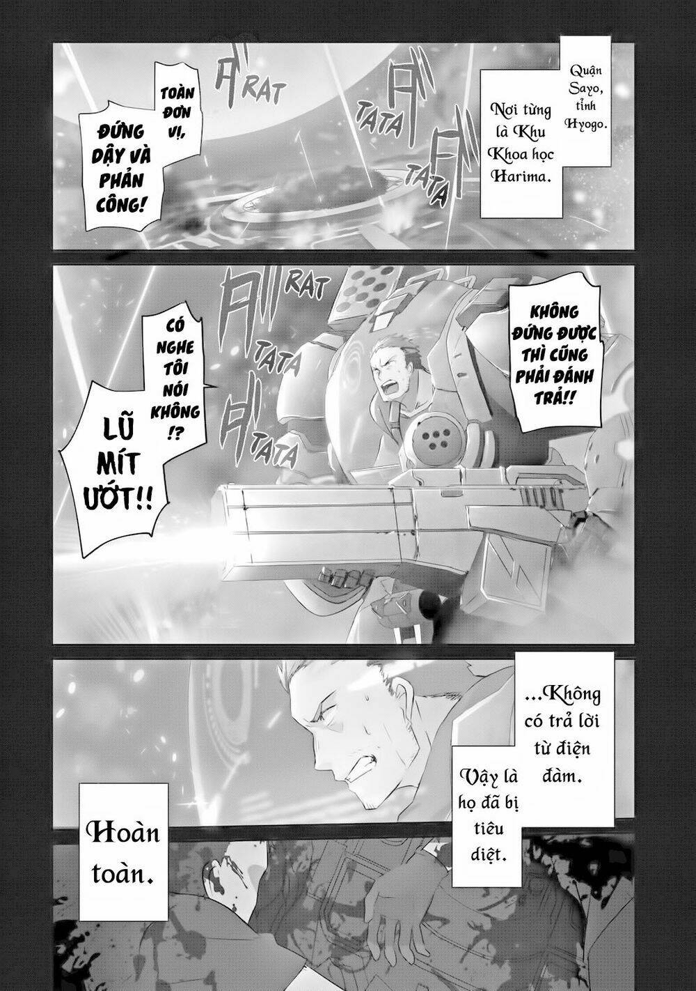 Gulty Children: Chapter 1