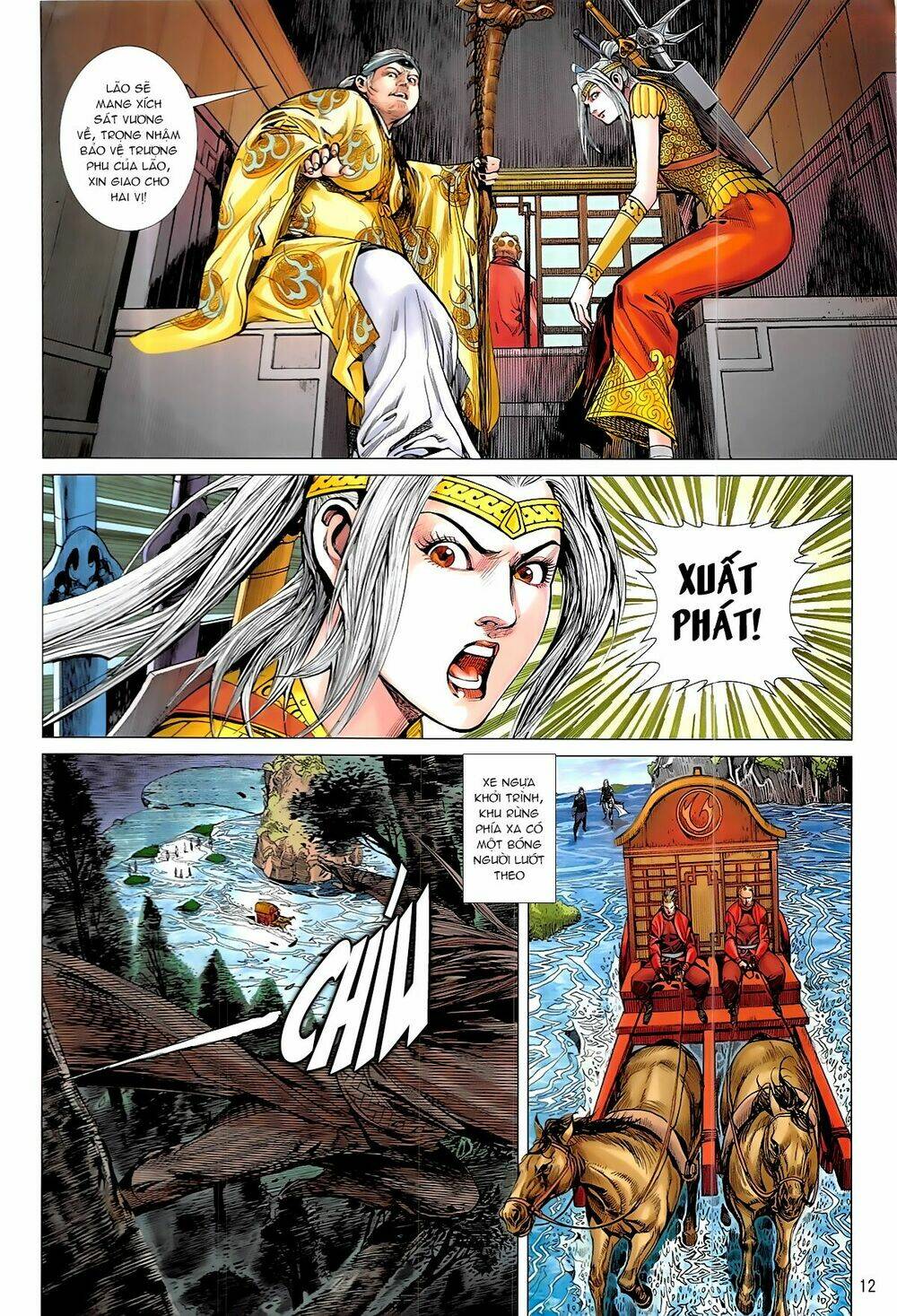 Thiết Tướng Tung Hoành: Chapter 229