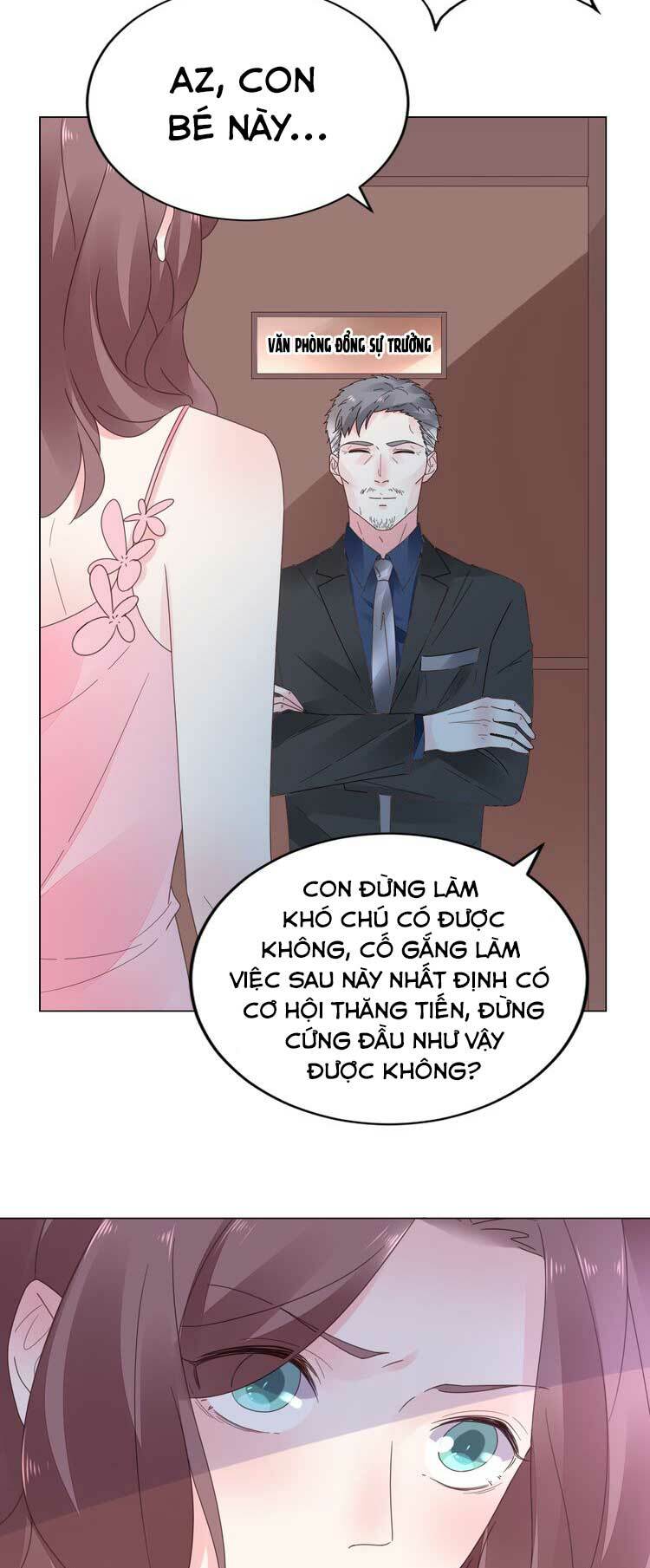 Điều Ước Sủng Ái Bất Bình Đẳng: Chapter 33.1