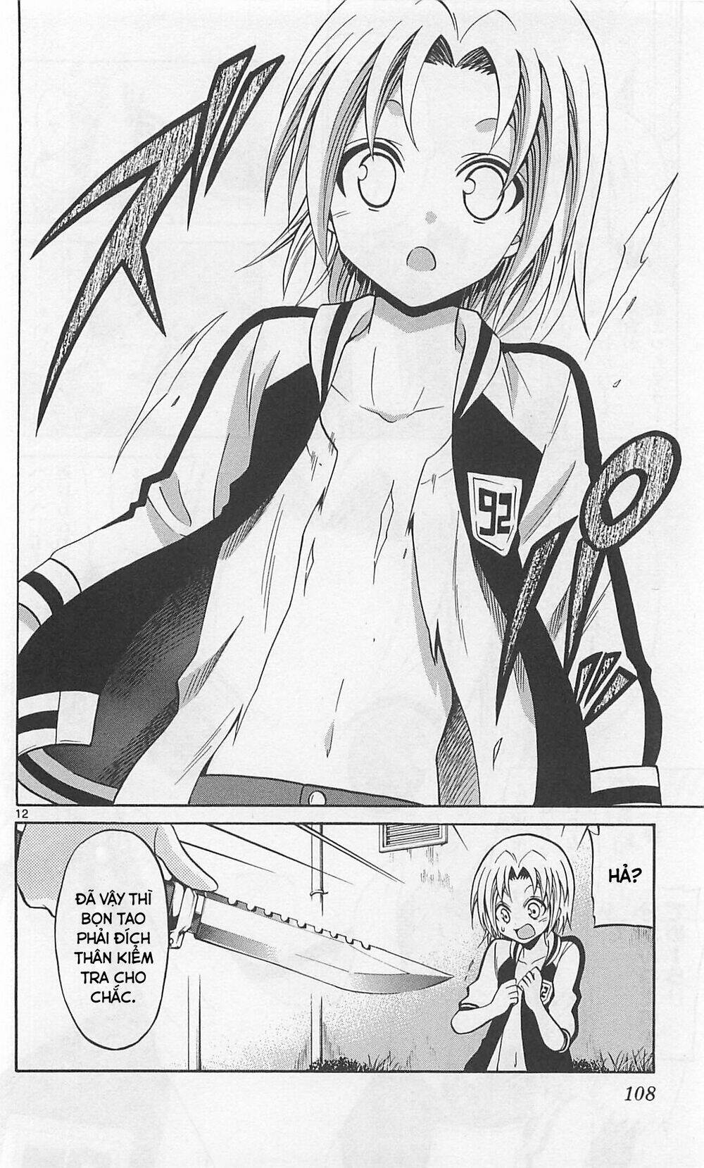 Kunisaki Izumo No Jijou: Chapter 64