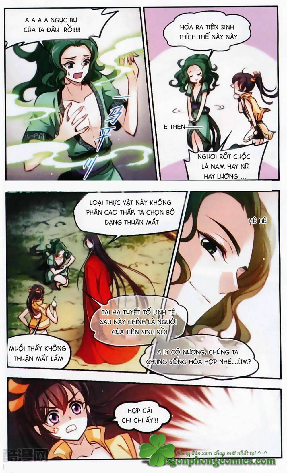 Khuynh Ngã Nhất Sinh Nhất Thế Luyến: Chapter 45