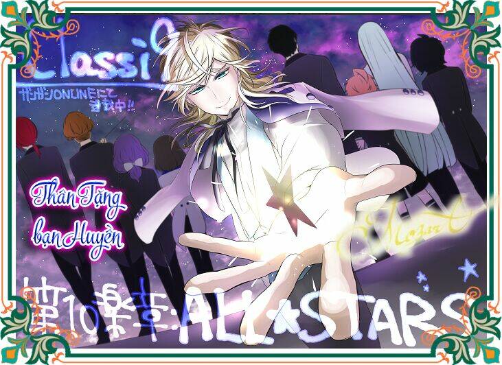 Classi9 (New): Chapter 8.5