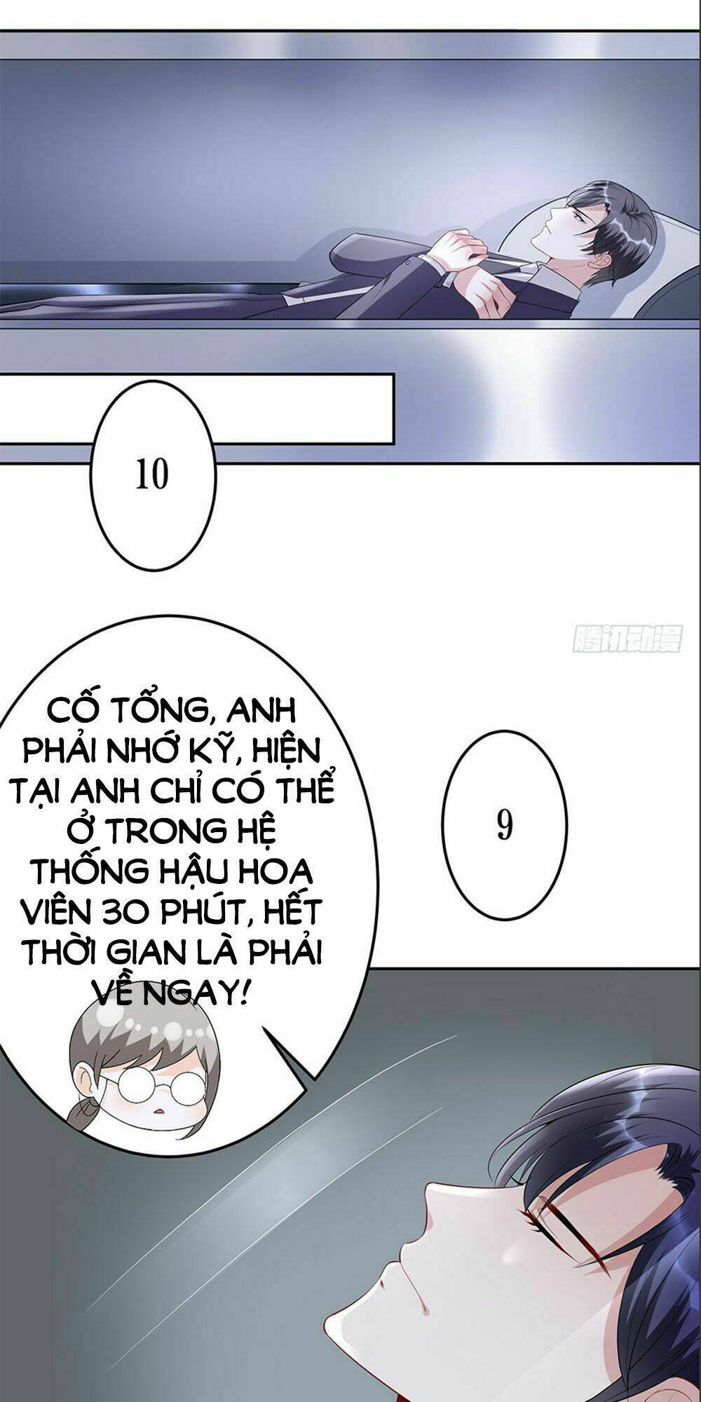 Bạn Trai Điều Khiển Giấc Mơ: Chapter 3