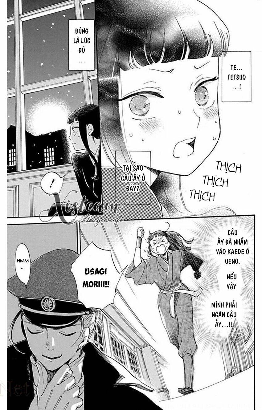 Nin Koi: Chapter 25