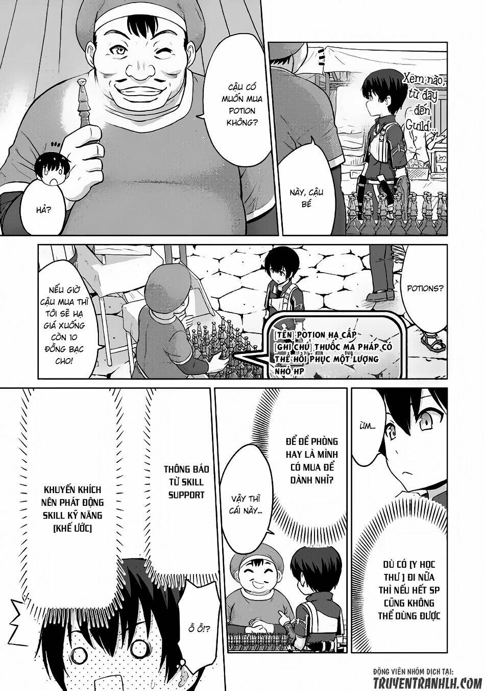 Saikyou No Shokugyou Wa Yuusha Demo Kenja Demo Naku Kanteishi (Kari) Rashii Desu Yo: Chapter 4