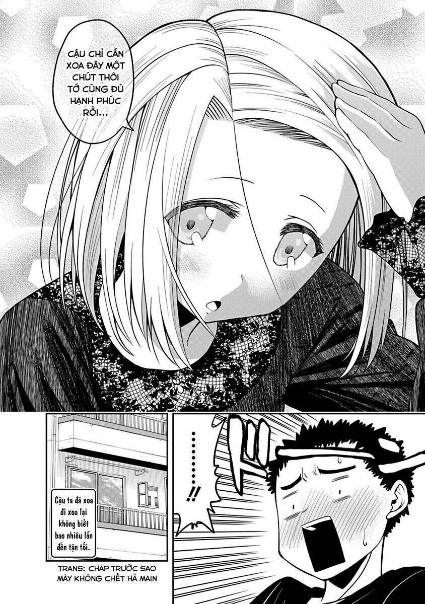 Omoi Ga Omoi Omoi-San: Chapter 16