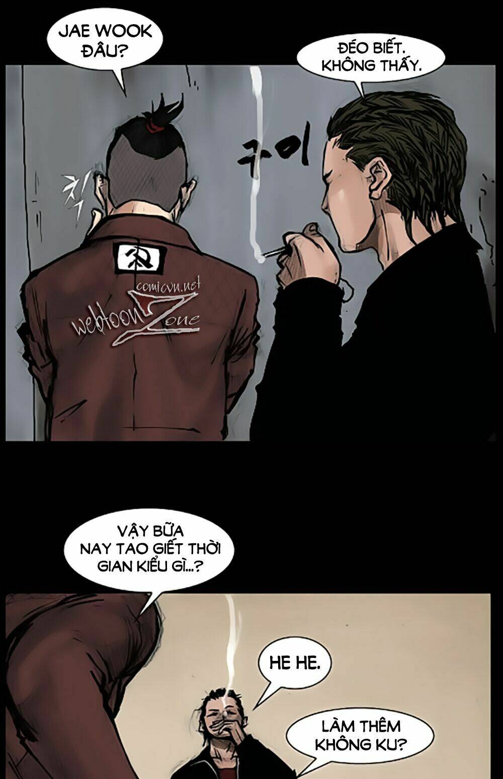 Độc Cô Tiền Truyện: Chapter 1