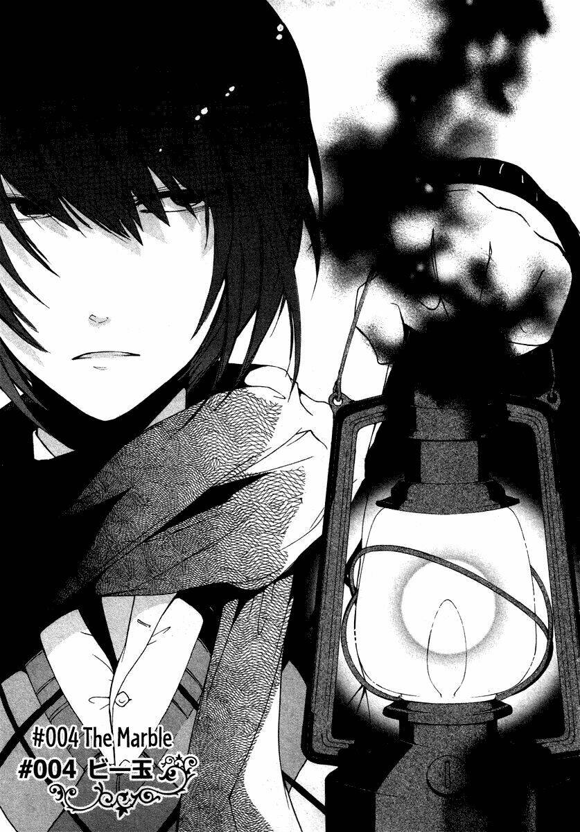 Kataribe No Risuto: Chapter 4