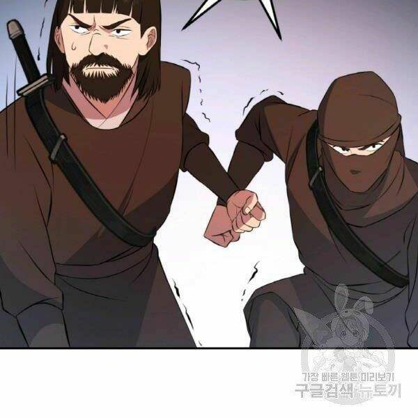 Thiên Hạ Đệ Nhất Phiêu Sĩ: Chapter 21