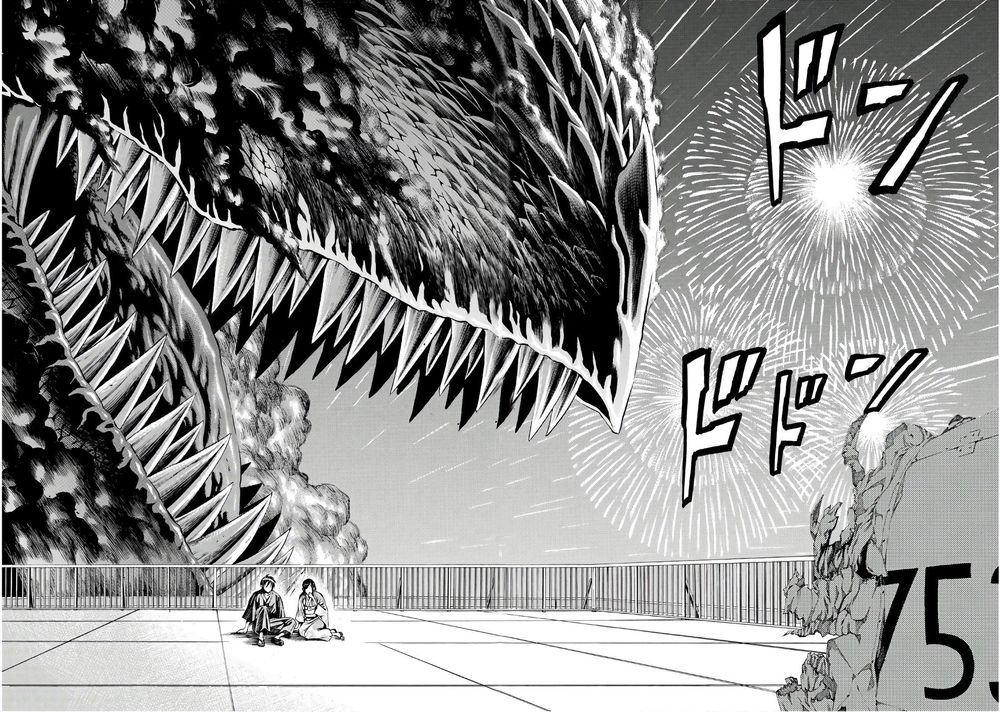 Cự Long Chiến Ký: Chapter 1.5