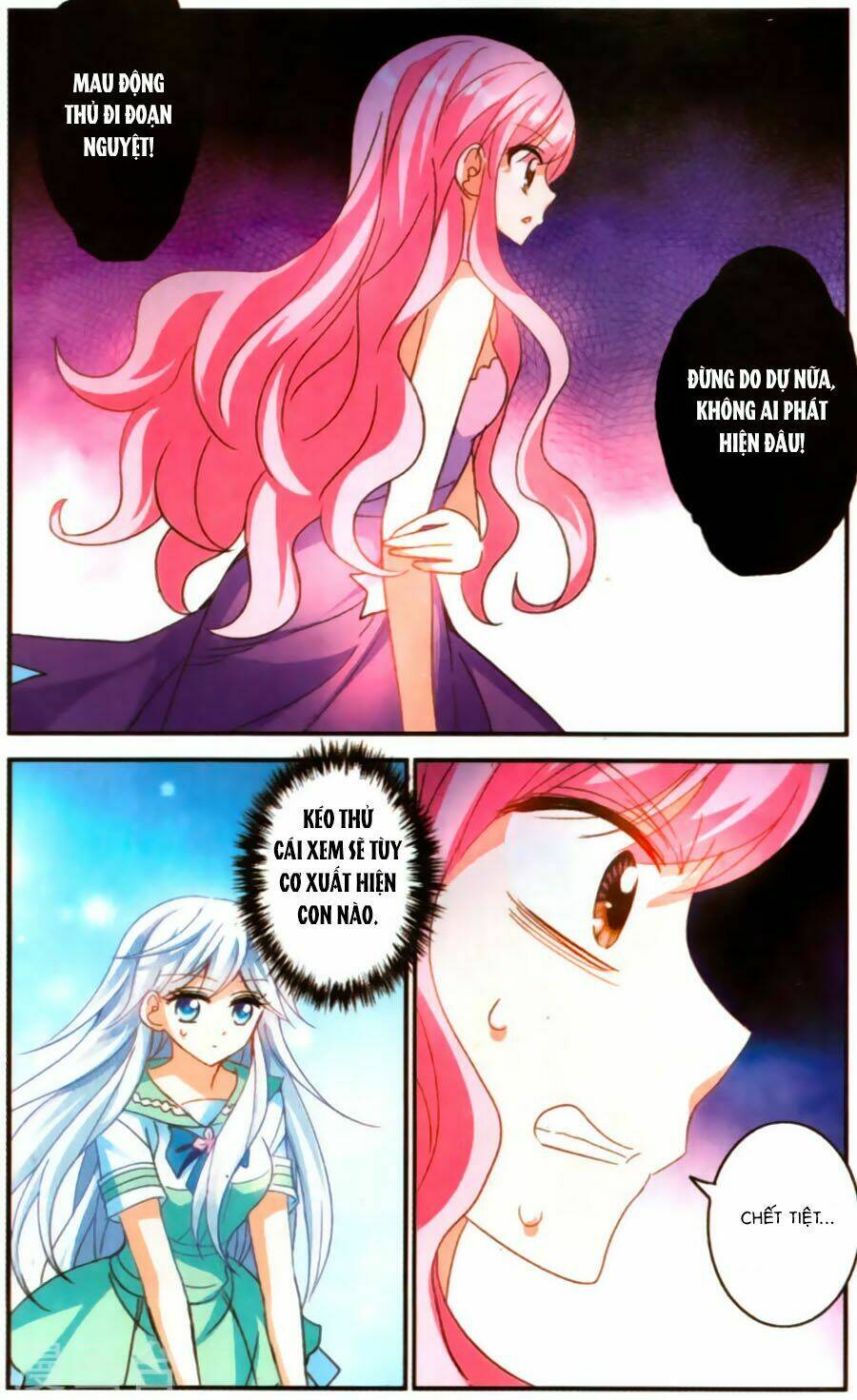 Tô Tịch Kỳ Quái: Chapter 74