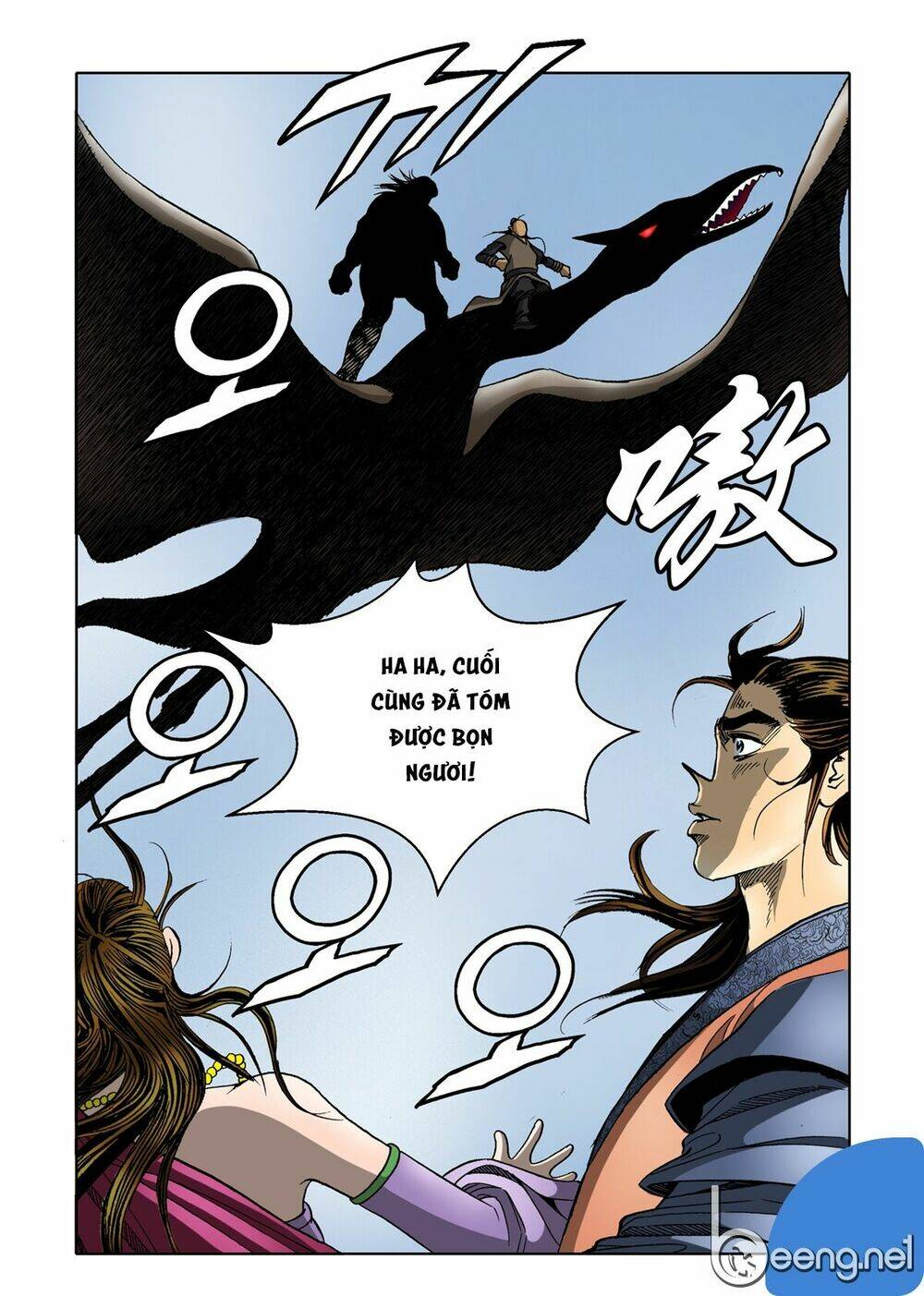 Nhật Tà Nguyệt Ma: Chapter 39