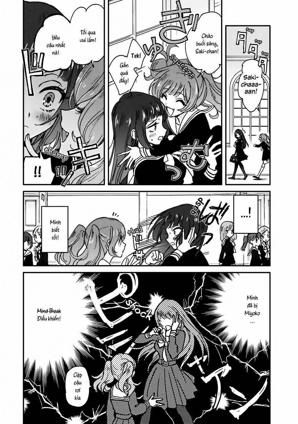 Killing Me: Chapter 6